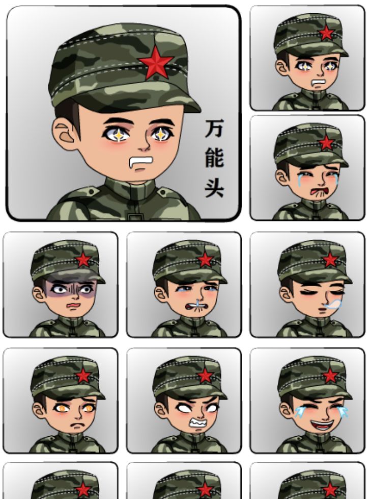 30 Biểu Cảm Lính Quân Đội, Chỉ Huy, Thủ Trưởng Trong Hoạt Hình Điêu Khắc Cát 30 Biểu Cảm Lính Quân Đội, Chỉ Huy, Thủ Trưởng Trong Hoạt Hình Điêu Khắc Cát