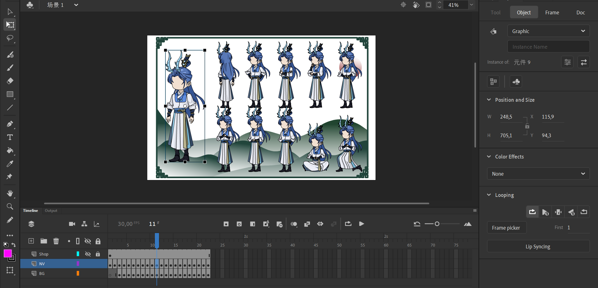 Ảnh 1 - 20 Nhân Vật Tu Tiên Kiếm Hiệp Cổ Đại Truyền Thuyết Trong Hoạt Hình