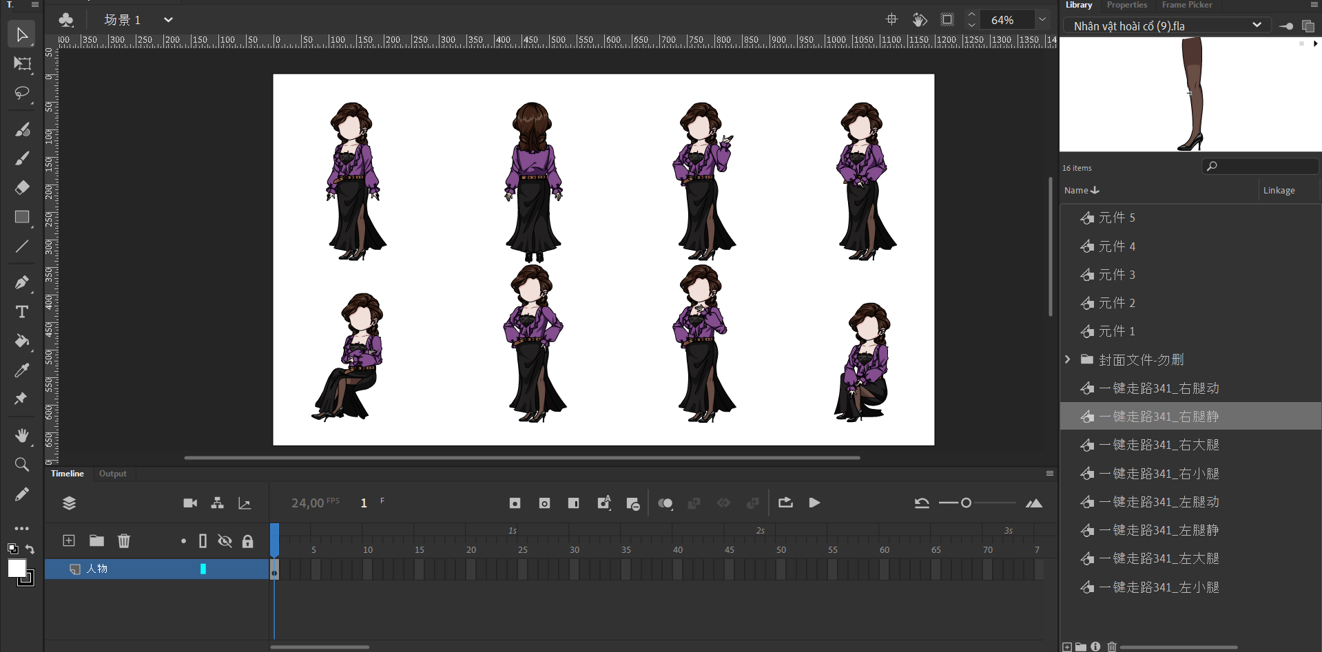 Ảnh 1 - 30 Nhân Vật Hiện Đại Thời Bao Cấp, Cận Hiện Đại Tái Sinh Năm 1980, 1990, 2000