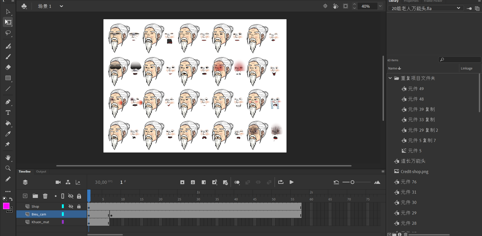 Ảnh 2 - 20 Biểu Cảm Ông Già, Người Già, Sư Phụ, Trưởng Lão Sử Dụng Trong Hoạt Hình
