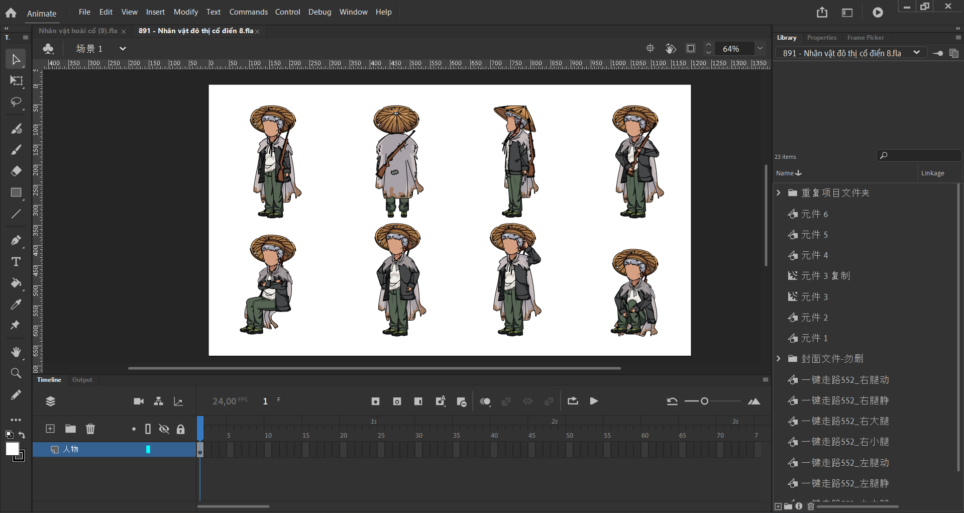 Ảnh 2 - 30 Nhân Vật Hiện Đại Thời Bao Cấp, Cận Hiện Đại Tái Sinh Năm 1980, 1990, 2000