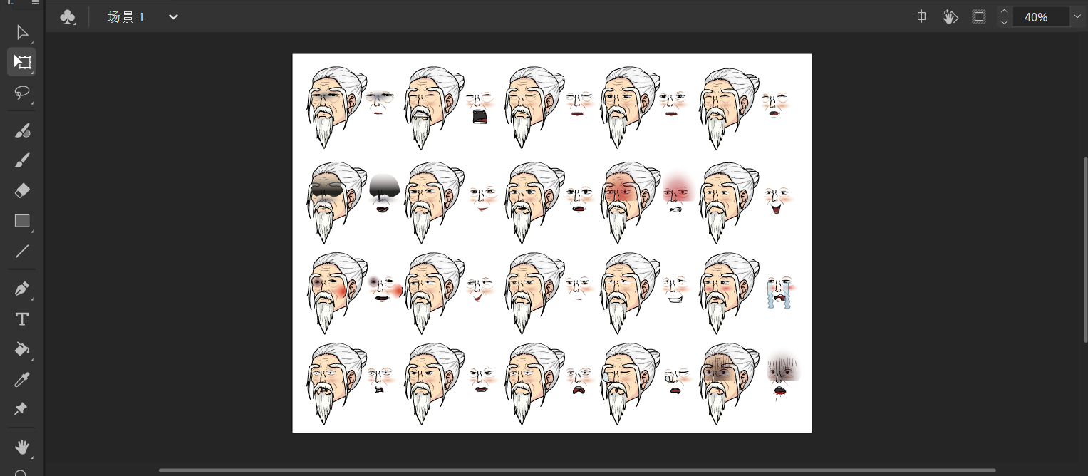 20 Biểu Cảm Ông Già, Người Già, Sư Phụ, Trưởng Lão Sử Dụng Trong Hoạt Hình
