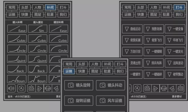 Ảnh 2 - [CAO CẤP] Trợ Lý, Plugin, Extension Adobe Animate Hỗ Trợ Làm Hoạt Hình Điêu Khắc Cát
