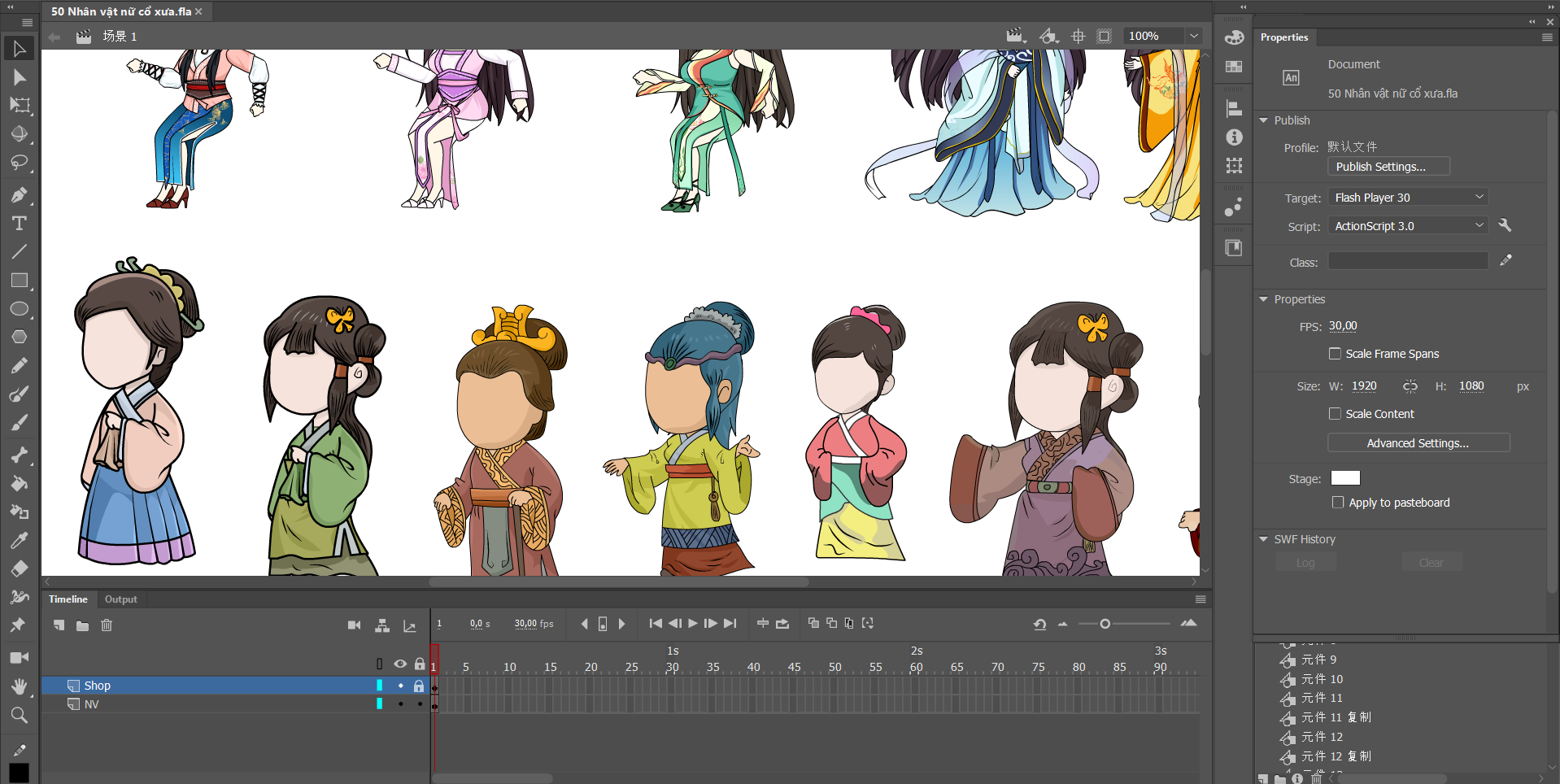 Ảnh 2 - Phần Mềm Adobe Animate Để Sản Xuất Hoạt Hình Điêu Khắc Cát Ảnh 2 - Phần Mềm Adobe Animate Để Sản Xuất Hoạt Hình Điêu Khắc Cát