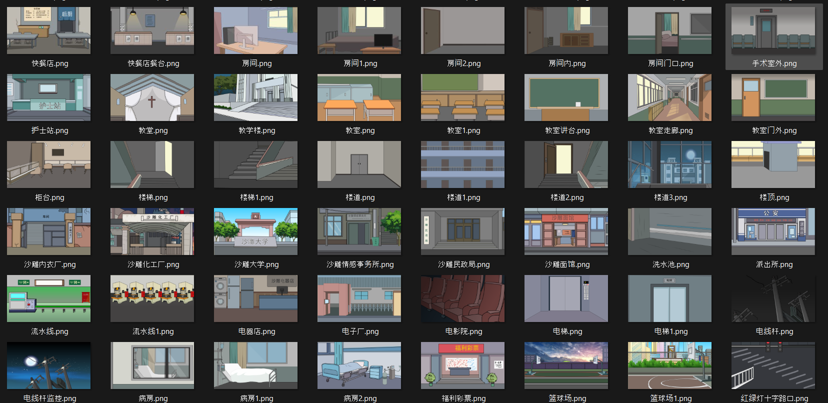 200+ Background Đường Phố Thời Bao Cấp Cận Hiện Đại