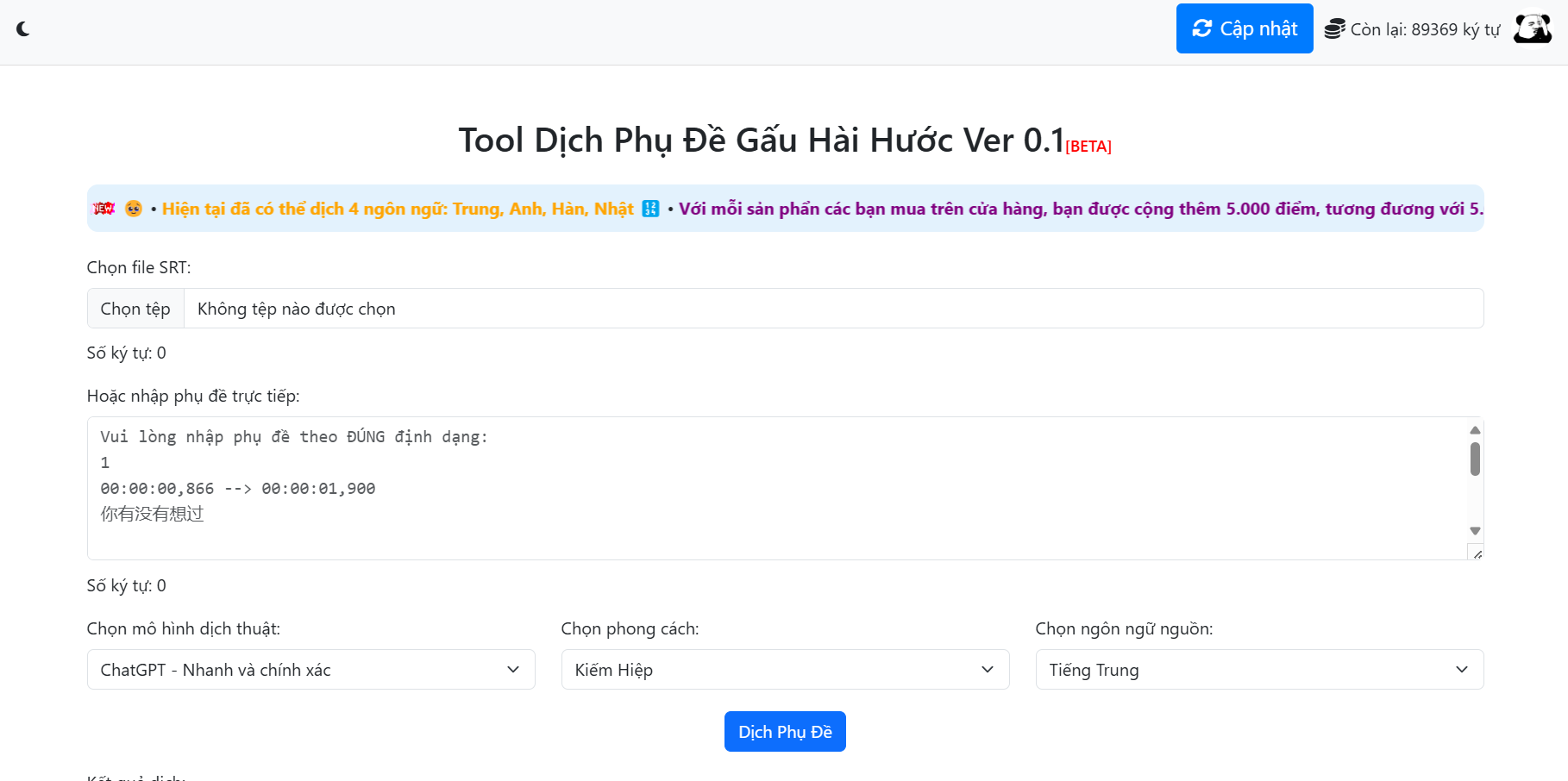 Công Cụ Dịch Phụ Đề SRT, Vietsub Hoạt Hình Điêu Khắc Cát