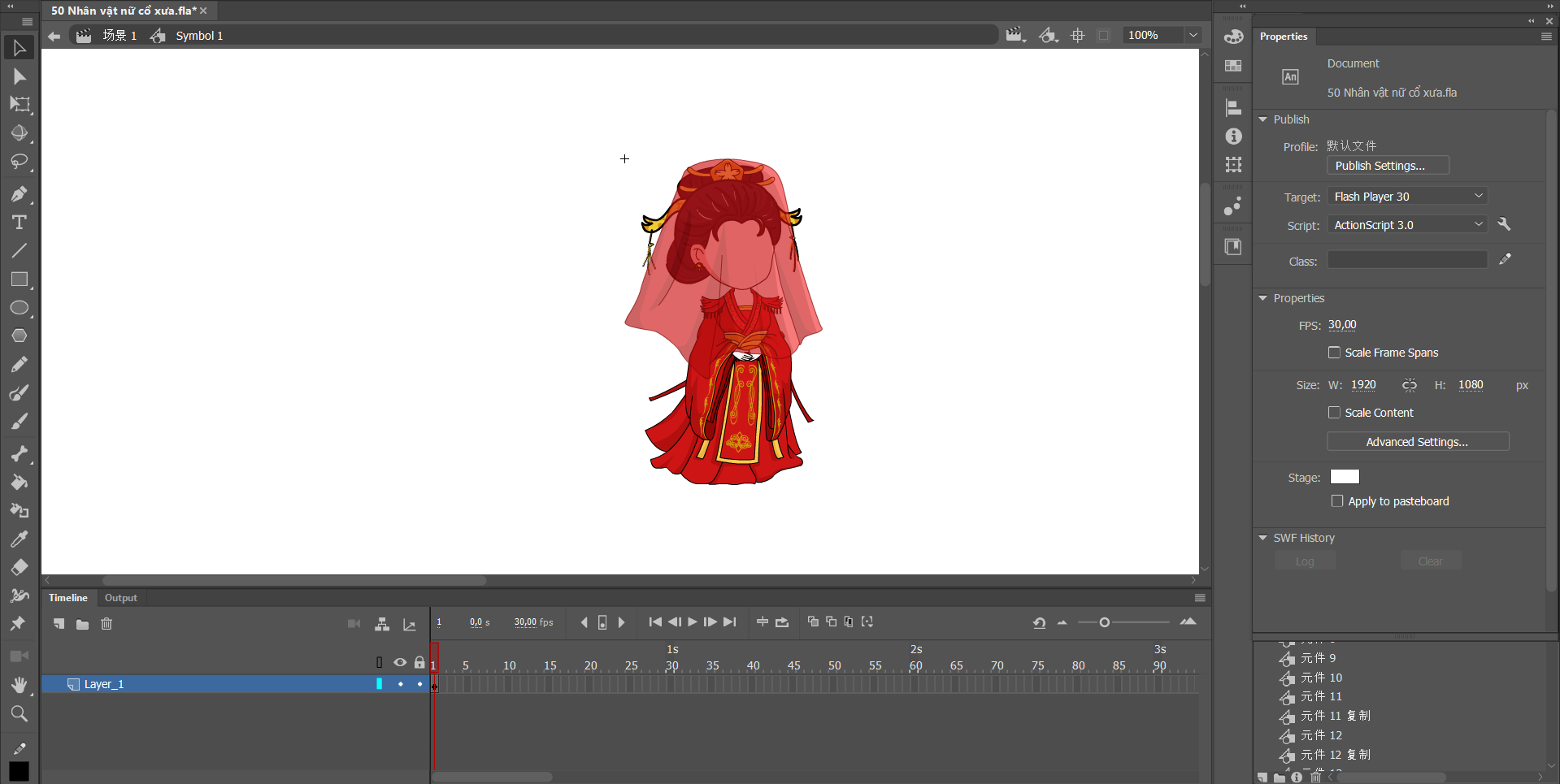 Phần Mềm Adobe Animate Để Sản Xuất Hoạt Hình Điêu Khắc Cát