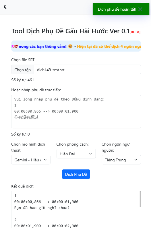 Công Cụ Dịch Phụ Đề SRT, Vietsub Hoạt Hình Điêu Khắc Cát Công Cụ Dịch Phụ Đề SRT, Vietsub Hoạt Hình Điêu Khắc Cát