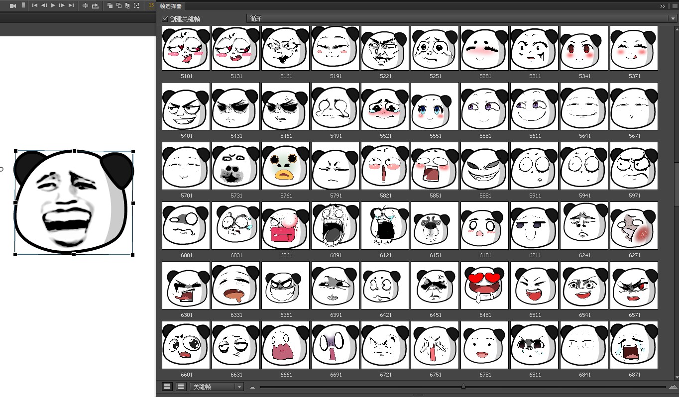 Ảnh 3 - 400+ Biểu Cảm Hài Hước, Vô Sỉ, Đê Tiện, Bựa Nhân Meme Gấu Trúc Trung Quốc