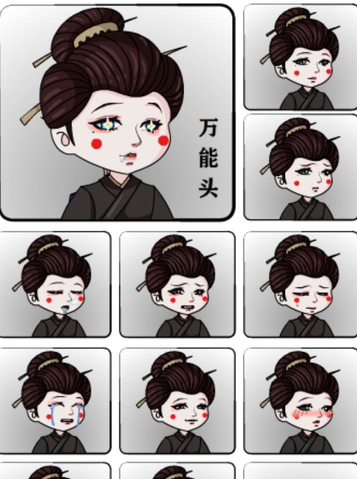 30 Biểu Cảm Nhân Vật Nữ Trang Điểm Má Hồng, Geisha Trong Hoạt Hình Điêu Khắc Cát 30 Biểu Cảm Nhân Vật Nữ Trang Điểm Má Hồng, Geisha Trong Hoạt Hình Điêu Khắc Cát