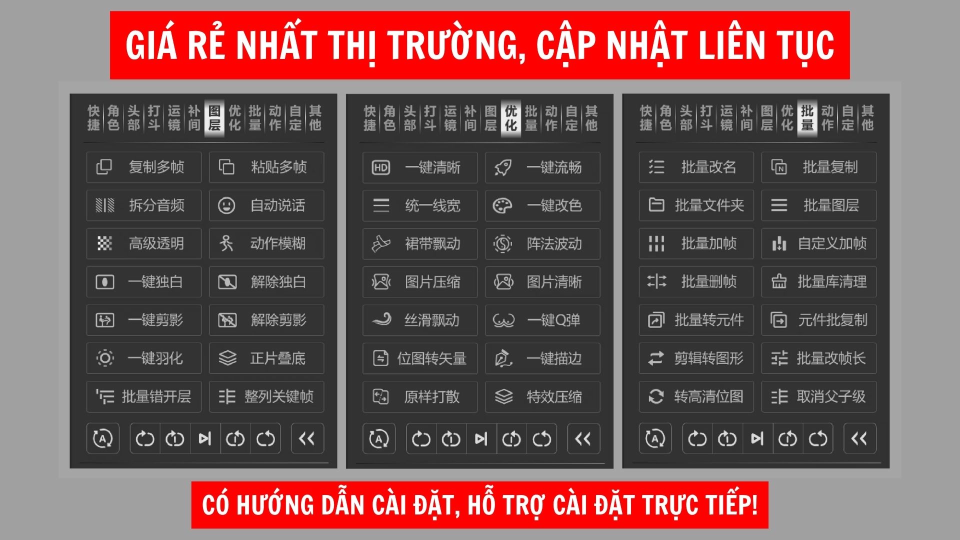 Ảnh 2 - [SIÊU CẤP] Trợ Lý, Plugin, Extension Adobe Animate Làm Hoạt Hình Điêu Khắc Cát