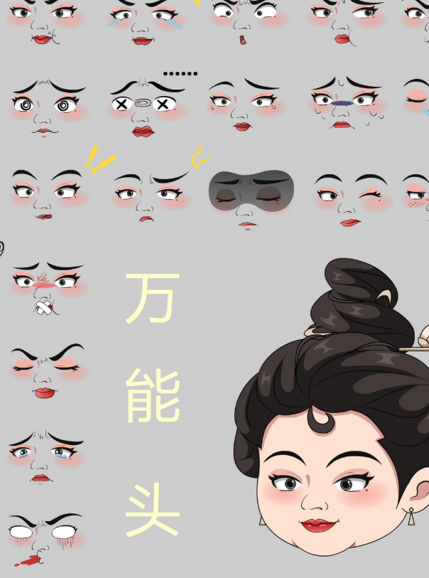 40 Biểu Cảm Phú Bà, Tú Bà, Mama Kỹ Viện Trong Hoạt Hình Điêu Khắc Cát