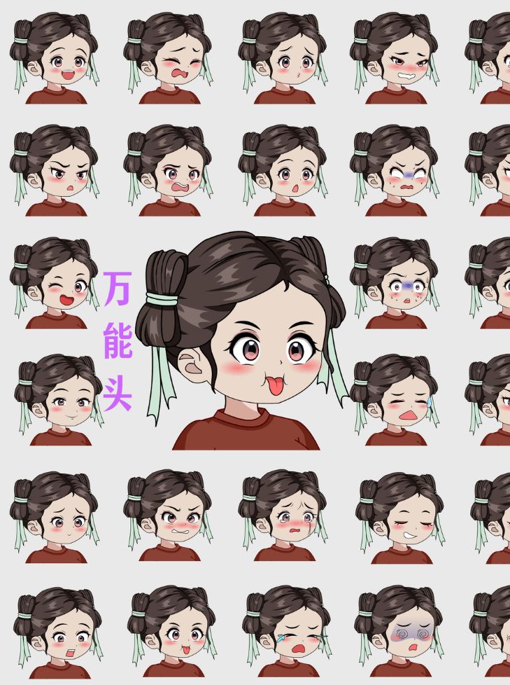 32 Biểu Cảm Cô Bé Dễ Thương Tinh Nghịch Tóc Búi Nâu Trong Hoạt Hình Điêu Khắc Cát 32 Biểu Cảm Cô Bé Dễ Thương Tinh Nghịch Tóc Búi Nâu Trong Hoạt Hình Điêu Khắc Cát