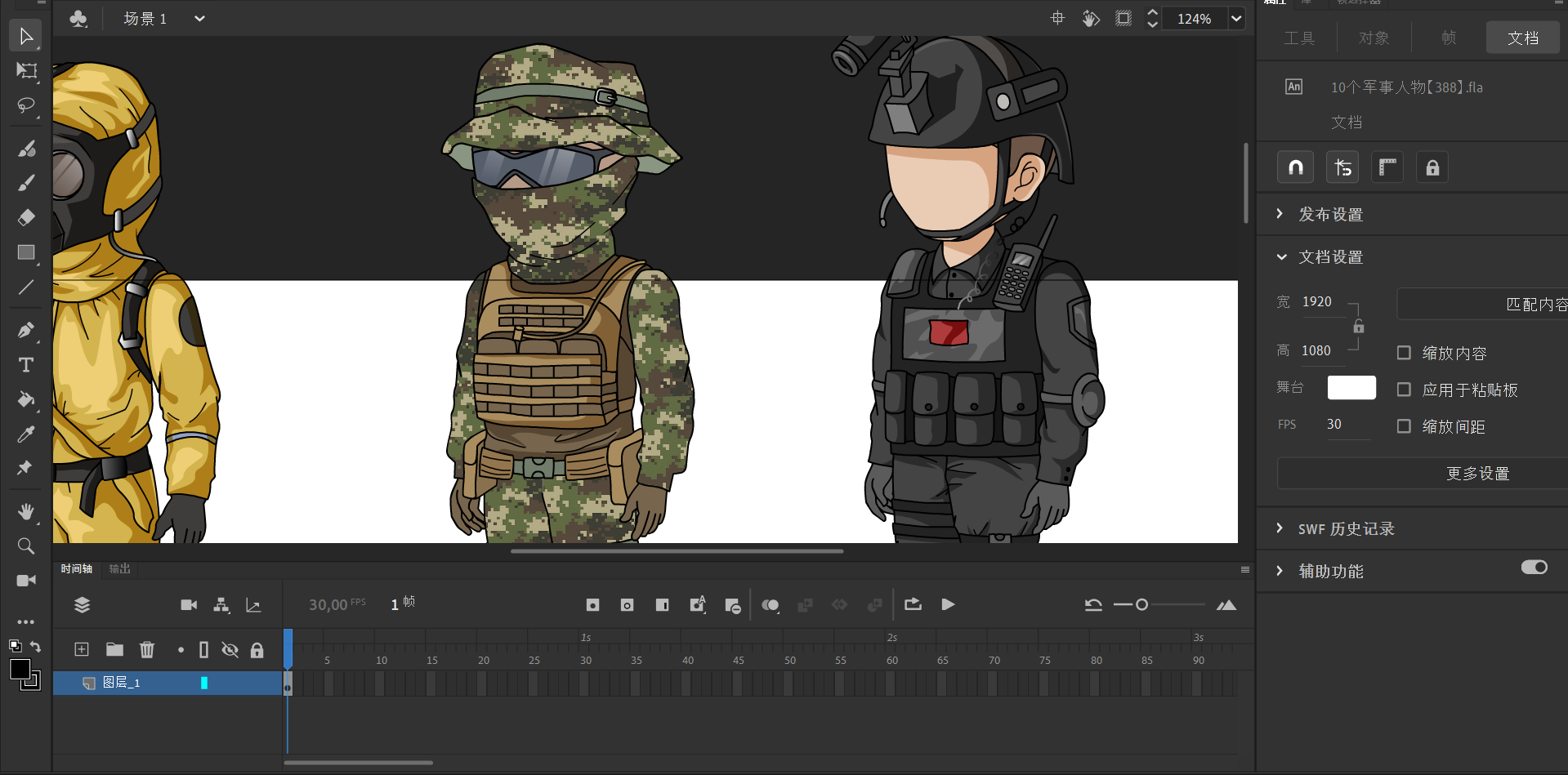 Ảnh 1 - 10 Nhân Vật Quân Đội, Cảnh Sát, Đặc Nhiệm Trong Hoạt Hình Điêu Khắc Cát