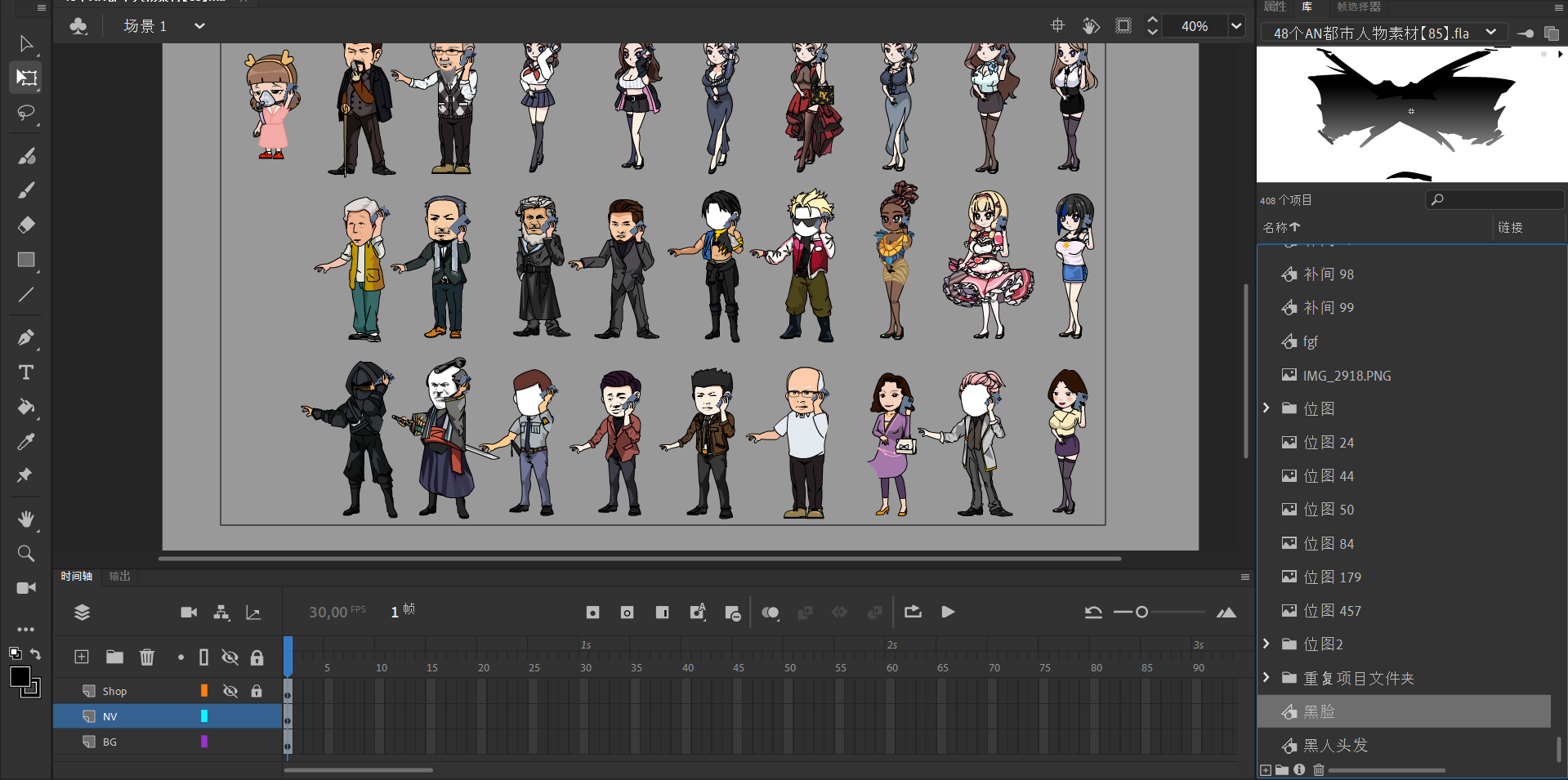 Ảnh 1 - 48 Nhân Vật Hắc Đạo, Mafia, Xã Hội Đen Trong Hoạt Hình Điêu Khắc Cát