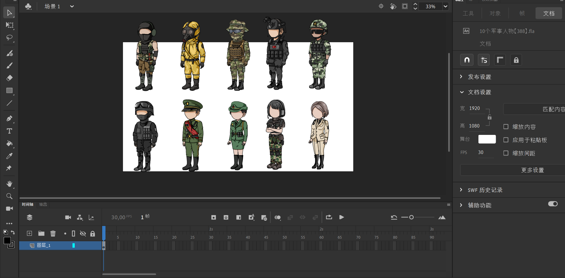 Ảnh 2 - 10 Nhân Vật Quân Đội, Cảnh Sát, Đặc Nhiệm Trong Hoạt Hình Điêu Khắc Cát