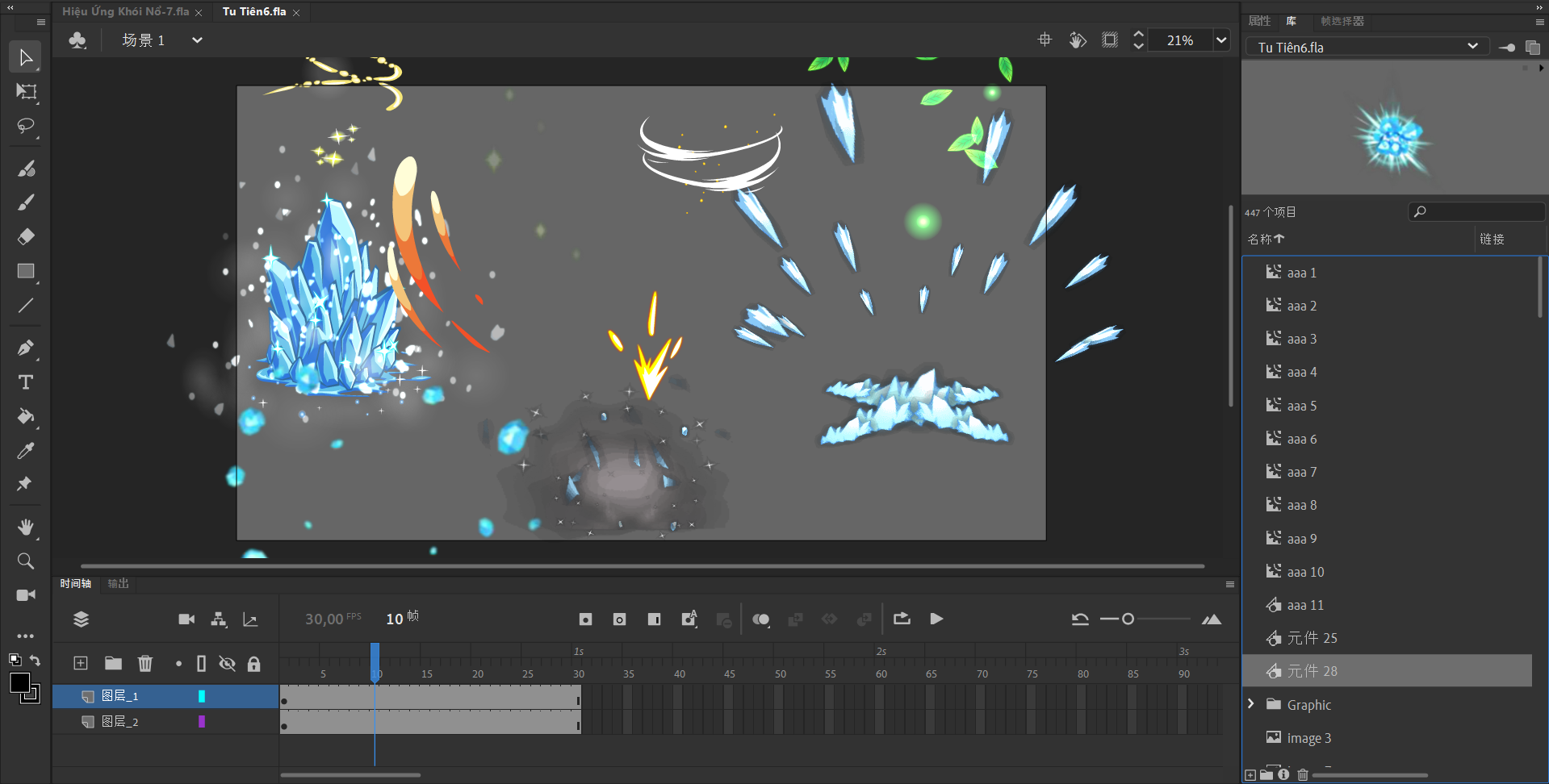 Ảnh 3 - Combo Đầy Đủ Tất Cả Các Hiệu Ứng Nhân Vật, Chiến Đấu Thông Dụng Trong Hoạt Hình Gấu