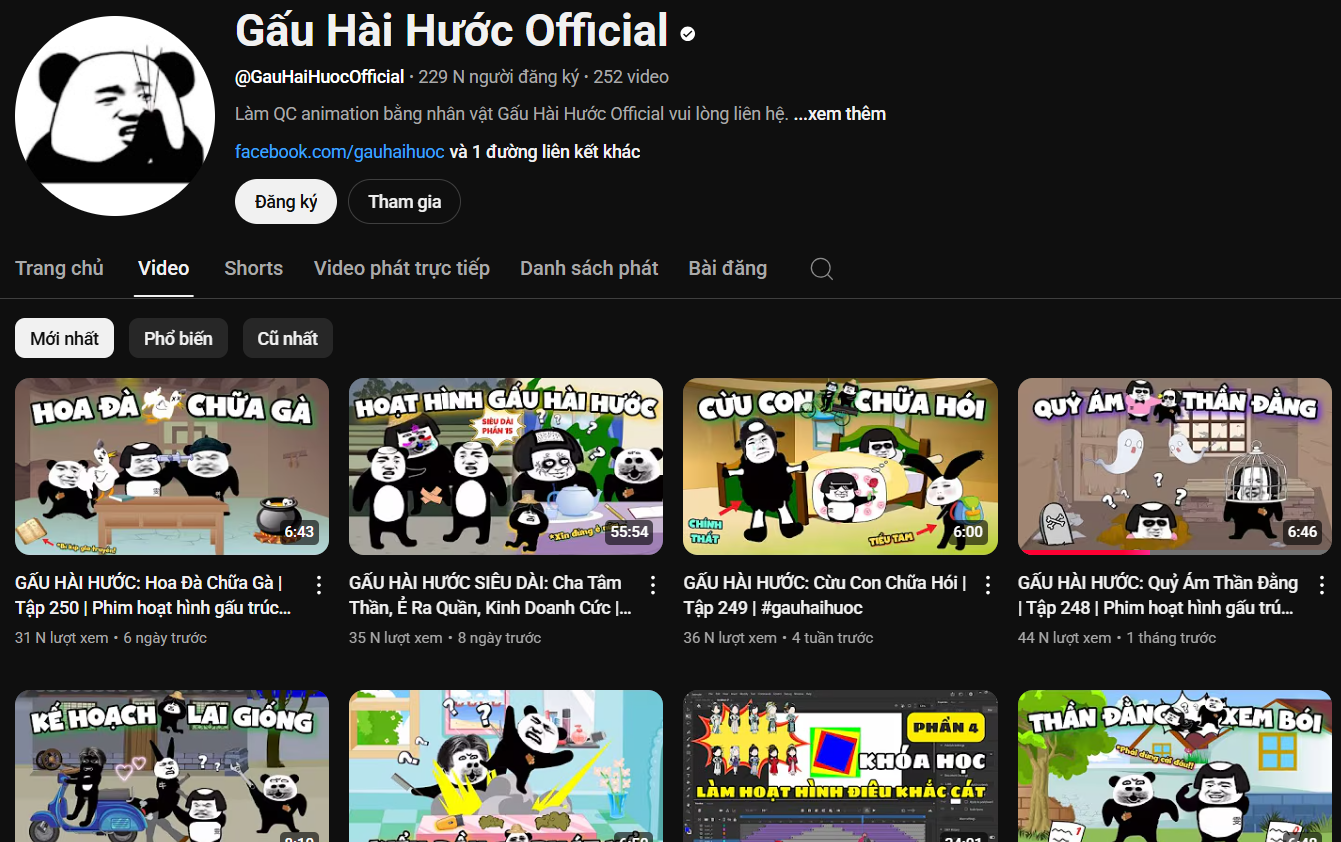 YouTube Screenshot